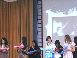 concierto